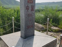-图们国门景区