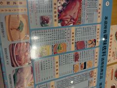 -香港翠园茶餐厅(迪凯银座店)