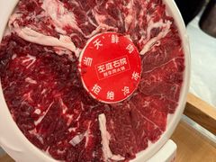 -左庭右院鲜牛肉火锅(环球港店)