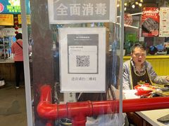 -钢管厂五区小郡肝火锅串串香(总店)