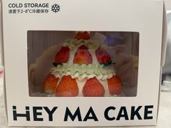 -Dark Horse·黑马蛋糕·低脂·低糖淡奶(金匙望湖大厦店)