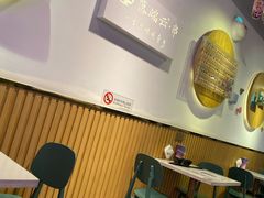 -梵云依家小冒菜(新街口总店)