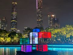 -海心沙亚运公园