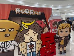 -辽宁大剧院