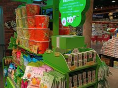 -旺豪阳光超市(友谊阳光城店)