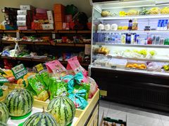 -切果匠(运河上街店)