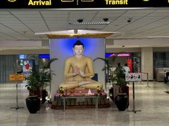 -班达拉奈克国际机场