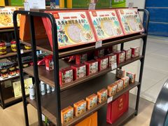 -德宏芒市国际机场