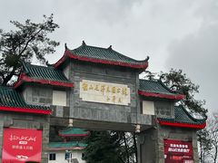 -韶山毛泽东同志故居