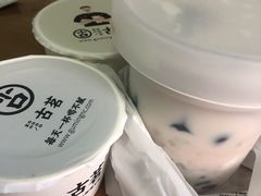 -古茗(下城香积寺路店)
