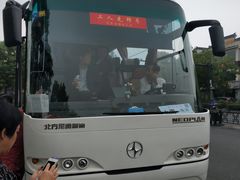 -上海旅游集散中心(万体站)