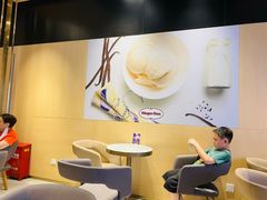 用餐区-哈根达斯(虹口店)