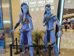 -北京英嘉国际影城(金源CINITY店)