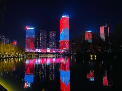 -天鹅湖体育公园