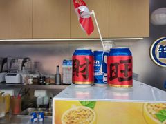 -酸奶罐罐(无锡滨湖万达店)