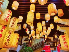 -映像徐州(滨湖店)