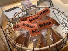 -分子跳动鲜活面包(五一大道店)
