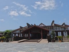 -四渡赤水纪念馆