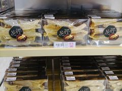 -楼上(尖沙咀店)