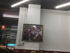 大堂-面爸爸豆瓣抄手(贝森旗舰店)