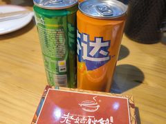 -老姑砂锅·烧烤天津菜(体北道店)