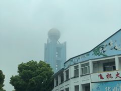 -华西村