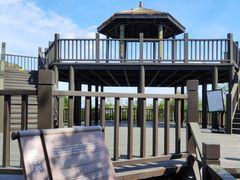 -南京市无想山景区