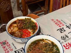 -公交新村粉店(赤岗冲店)