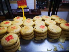 -穆林传统清真糕点(阆中店)