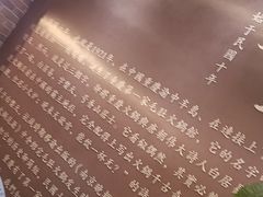 -白乐天毛肚火锅馆(南滨路店)