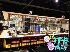 -东京和食 Sun with AQUA
