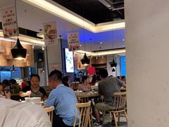 大堂-大碗先生(保利店)
