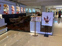 -布歌东京(金融街购物中心店)