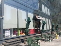 -张亮麻辣烫(哈尔滨金爵万象店)