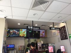 -德克士(谢安路清真店)