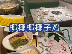 -三亚海棠湾喜来登度假酒店大堂吧