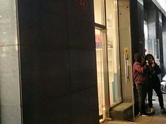门面-三元梅园(劲松店)