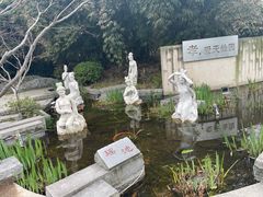 -武汉园博园(武汉自然博物馆)