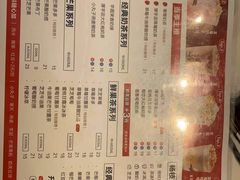 -7分甜(雨花客厅店)