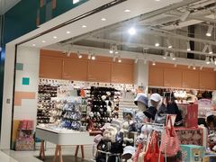 -畹町(公益西桥华联店)
