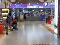 -盒马鲜生(宝地店)
