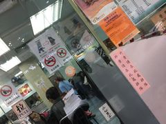 门面-义顺牛奶公司