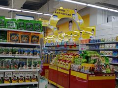-利群海琴购物广场(商丘路店)
