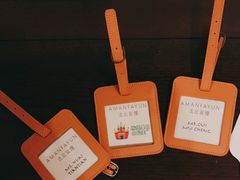 -法云安缦酒店
