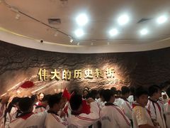 -八七会议会址纪念馆