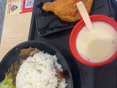 -永和大王(春日上新·白广店)