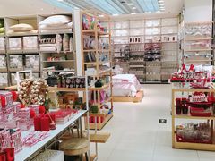-ZARA HOME(长楹天街购物中心店)