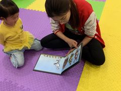 -悦宝园早教中心(庐阳区省直中心店)