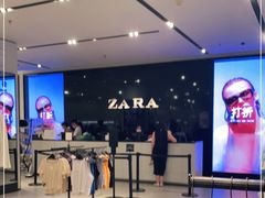 -ZARA HOME(长楹天街购物中心店)
