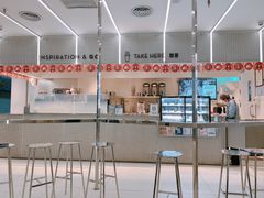 -喜茶(深圳丰盛町店)